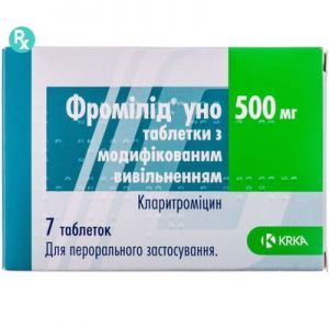 Фромилид уно табл. с модиф. высвоб. 500 мг блистер № 7