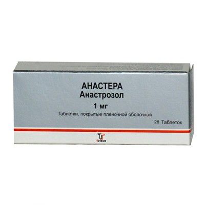 Анастера таблетки, в/плів. обол. по 1 мг №30 (10х3)