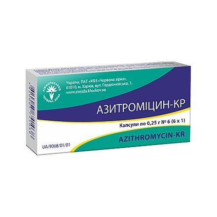 Азитроміцин-КР капсули по 250 мг №6