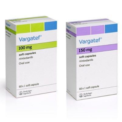 Варгатеф (vargatef) капс. 100 мг №60