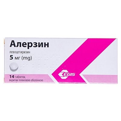 Алерзин таблетки, в/плів. обол. по 5 мг №14 (7х2)