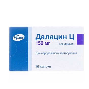 Далацин ц капс. 150 мг № 16
