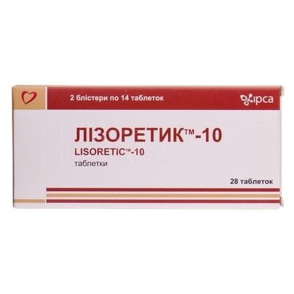 Лизоретик-10 таблетки № 28