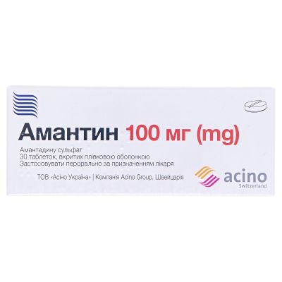Амантин таблетки, в/плів. обол. по 100 мг №30 (10х3)