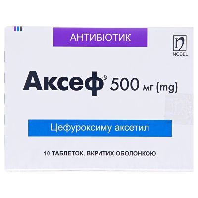 Аксеф таблетки, в/о по 500 мг №10
