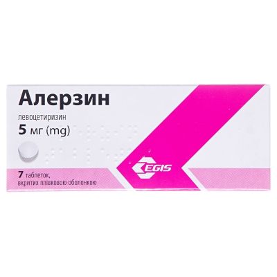 Алерзин таблетки, в/плів. обол. по 5 мг №7