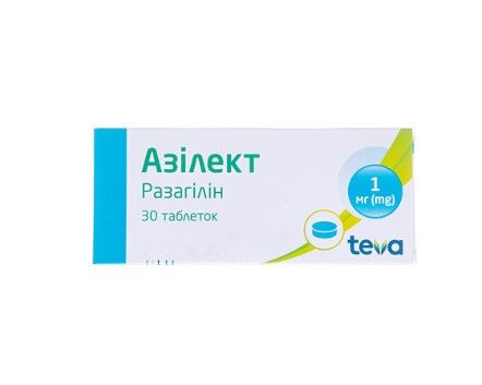 Азілект таблетки по 1 мг №30 (10х3)