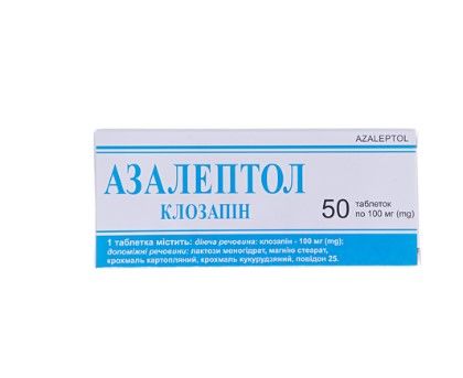 Азалептол таблетки по 100 мг №50 (10х5)