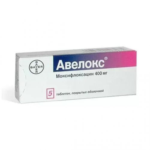 Авелокс таблетки, в/о по 400 мг №5