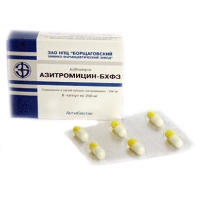 Азитроміцин-БХФЗ капсули по 250 мг №6