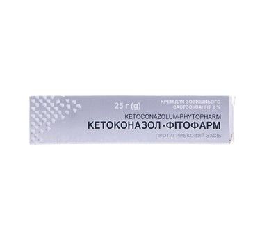 Кетоконазол-фитофарм крем д/наруж. прим. 2 % туба 25 г