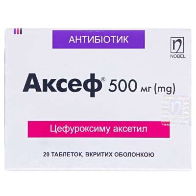 Аксеф таблетки, в/о по 500 мг №20 (10х2)