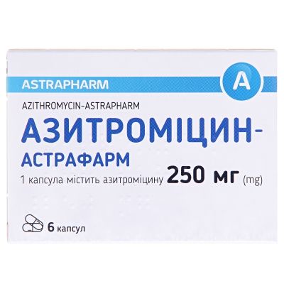 Азитроміцин-Астрафарм капсули по 250 мг №6