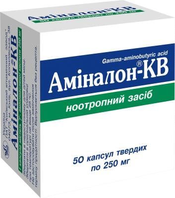 Аміналон-КВ капсули тв. по 250 мг №50 (10х5)