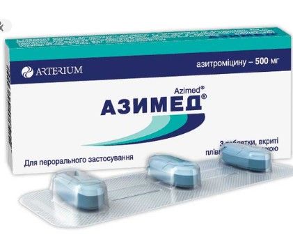 Азимед таблетки, в/плів. обол. по 500 мг №3