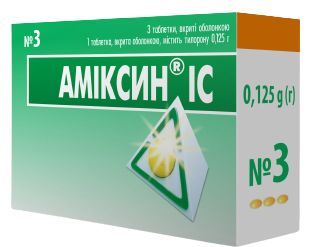 Аміксин IC таблетки, в/о по 0.125 г №3