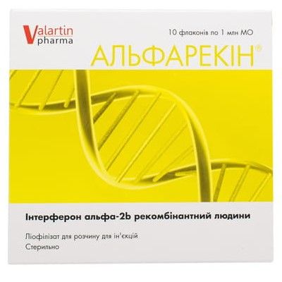 Альфарекін ліофілізат для р-ну д/ін. по 1 млн МО №10 у флак.