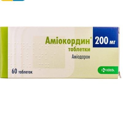Аміокордин таблетки по 200 мг №60 (10х6)
